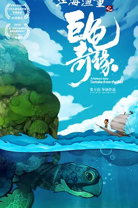 看高清中日韩色视频