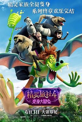 综合伊人